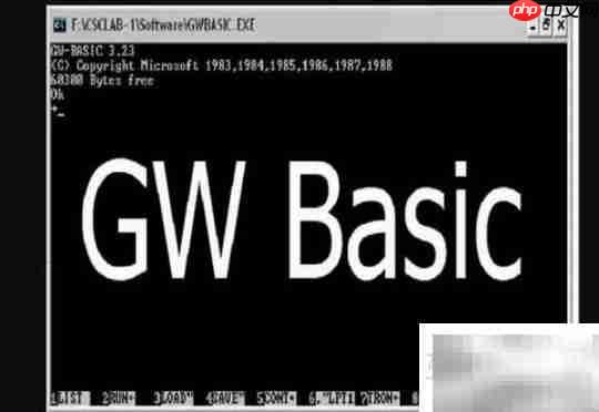 Basic语言简介-第1张图片-佛山资讯网 Basic语言简介-第1张图片-佛山资讯网