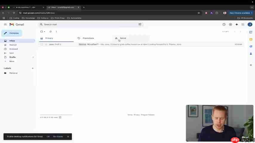 n8n工作流:用AI自动化你的Gmail邮箱管理-第1张图片-佛山资讯网 n8n工作流:用AI自动化你的Gmail邮箱管理-第1张图片-佛山资讯网