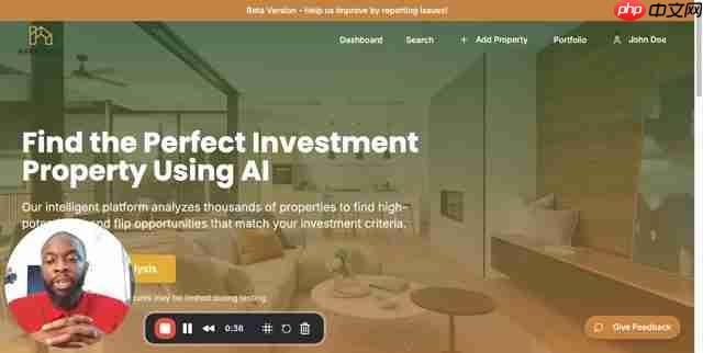 InvestNest:AI驱动的房地产投资分析平台深度测评-第3张图片-佛山资讯网 InvestNest:AI驱动的房地产投资分析平台深度测评-第3张图片-佛山资讯网