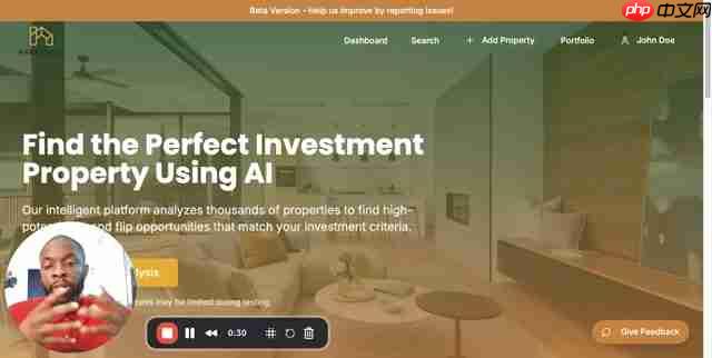 InvestNest:AI驱动的房地产投资分析平台深度测评-第2张图片-佛山资讯网 InvestNest:AI驱动的房地产投资分析平台深度测评-第2张图片-佛山资讯网