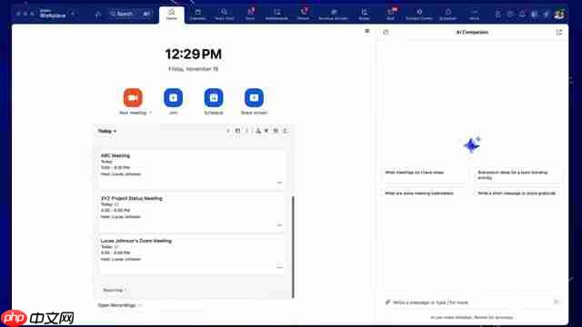 Zoom AI Companion:提升会议效率、保障数据安全的终极指南-第7张图片-佛山资讯网 Zoom AI Companion:提升会议效率、保障数据安全的终极指南-第7张图片-佛山资讯网