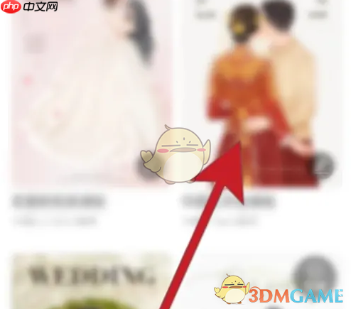 《婚礼纪》替换音乐方法-第2张图片-佛山资讯网