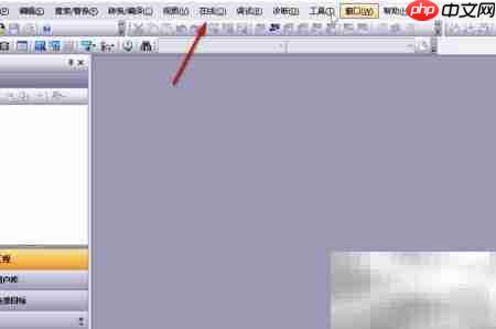 GX Works3读取程序方法-第1张图片-佛山资讯网