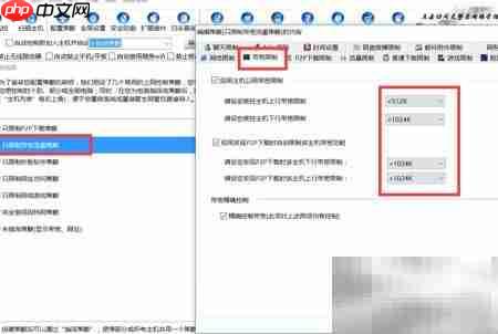 禁止上班玩游戏-第3张图片-佛山资讯网