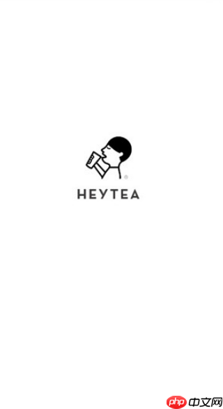 喜茶GO使用教程-第1张图片-佛山资讯网 喜茶GO使用教程-第1张图片-佛山资讯网