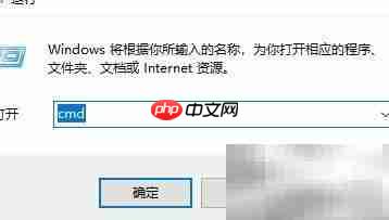 Python安装第三方库方法-第1张图片-佛山资讯网