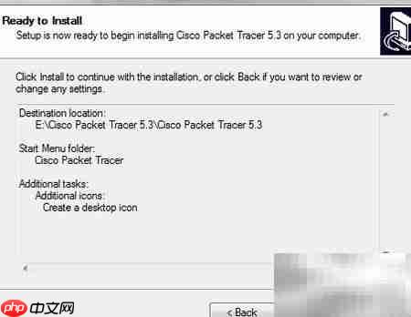 Packet Tracer安装指南-第3张图片-佛山资讯网 Packet Tracer安装指南-第3张图片-佛山资讯网