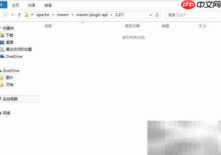 Maven报错Failure to transfer解决-第2张图片-佛山资讯网