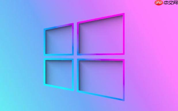 Windows 11如何启用审核对象访问_Windows 11安全策略中监控文件和文件夹访问-第1张图片-佛山资讯网 Windows 11如何启用审核对象访问_Windows 11安全策略中监控文件和文件夹访问-第1张图片-佛山资讯网