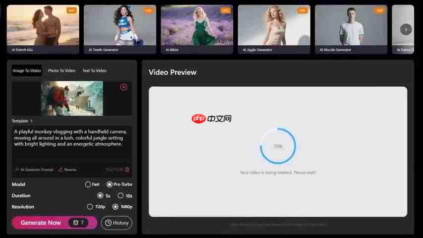 ImageMover AI:一键将图片转化为视频的终极指南-第6张图片-佛山资讯网 ImageMover AI:一键将图片转化为视频的终极指南-第6张图片-佛山资讯网