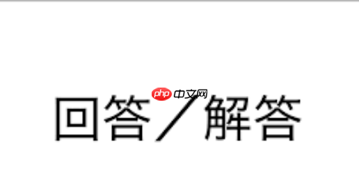 怎么用时间戳转换器转GMT_在线工具时差补偿GMT时间快速转换【教程】-第1张图片-佛山资讯网 怎么用时间戳转换器转GMT_在线工具时差补偿GMT时间快速转换【教程】-第1张图片-佛山资讯网
