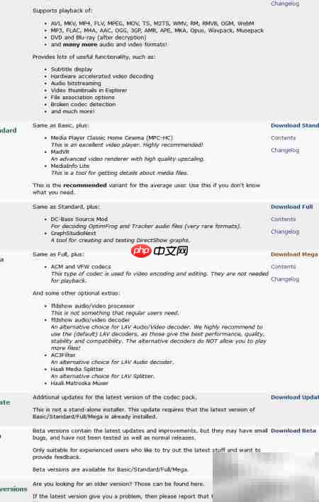 让WMP支持播放OGG文件-第2张图片-佛山资讯网 让WMP支持播放OGG文件-第2张图片-佛山资讯网
