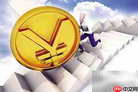 连锁店账套建立方法-第2张图片-佛山资讯网