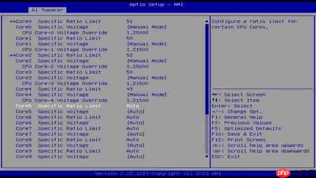 Intel Xeon W-3435X 超频指南：释放专业工作站的全部潜力-第2张图片-佛山资讯网