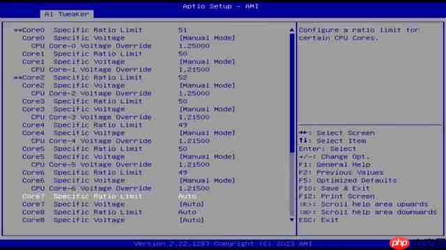 Intel Xeon W-3435X 超频指南：释放专业工作站的全部潜力-第3张图片-佛山资讯网