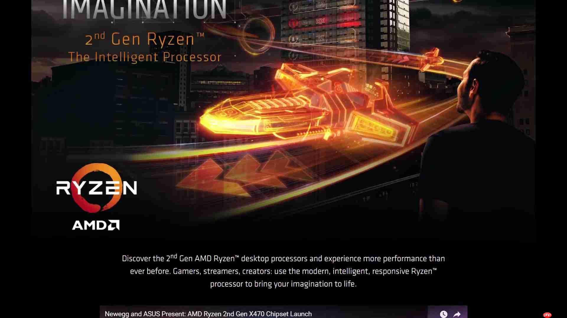 AMD Ryzen CPU全系解析：新品发布、性能提升与选购指南-第4张图片-佛山资讯网