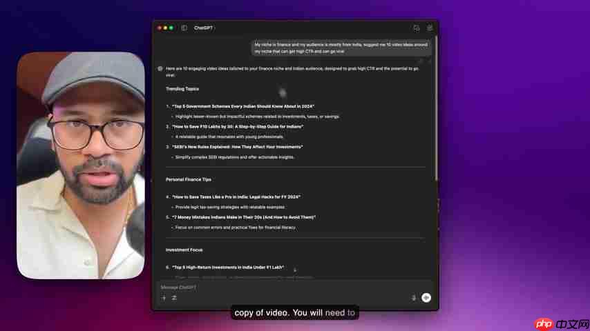 ChatGPT视频脚本指南：10个实用技巧，提升效率-第2张图片-佛山资讯网