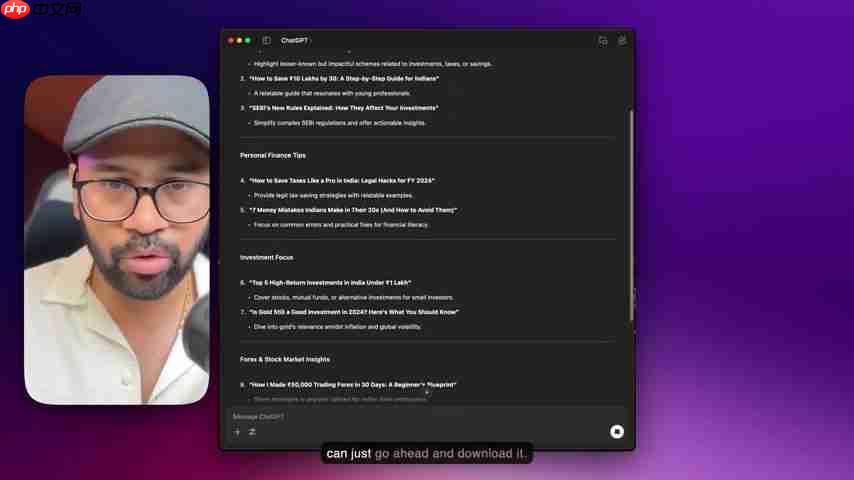 ChatGPT视频脚本指南：10个实用技巧，提升效率-第1张图片-佛山资讯网