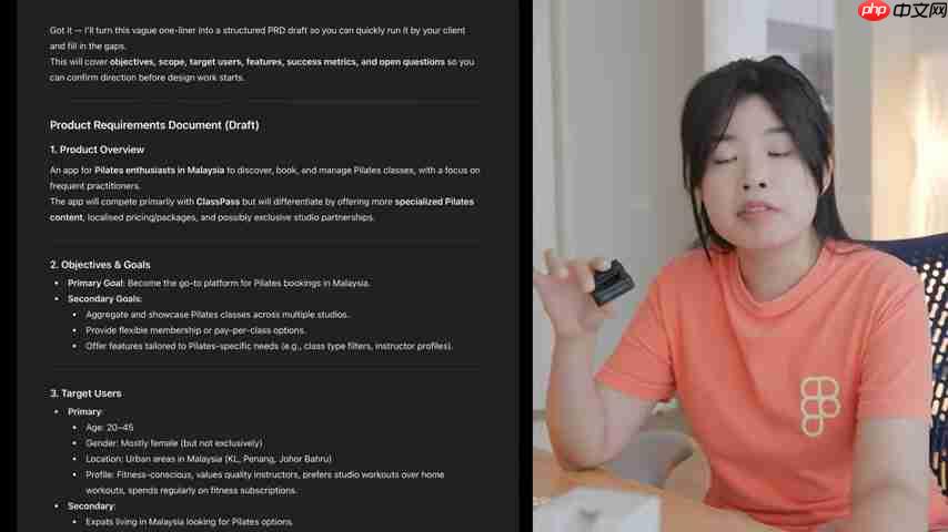 AI 设计师效率提升：实用工具与工作流程揭秘-第3张图片-佛山资讯网