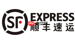 顺丰速运是特快吗 顺丰速运送货上门吗-第1张图片-佛山资讯网 顺丰速运是特快吗 顺丰速运送货上门吗-第1张图片-佛山资讯网