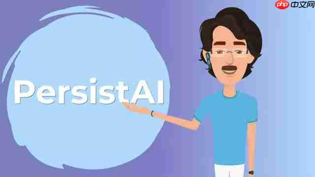 Persist AI：利用AI轻松打造个性化简历-第1张图片-佛山资讯网