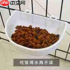 12306宠物托运需要办理哪些手续-第1张图片-佛山资讯网