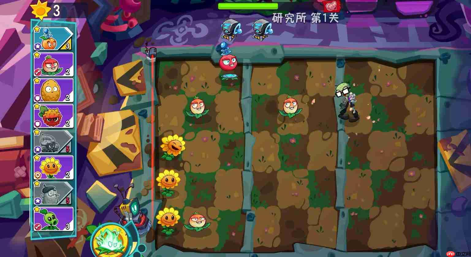 《植物大战僵尸3》醋栗投手介绍-第2张图片-佛山资讯网 《植物大战僵尸3》醋栗投手介绍-第2张图片-佛山资讯网