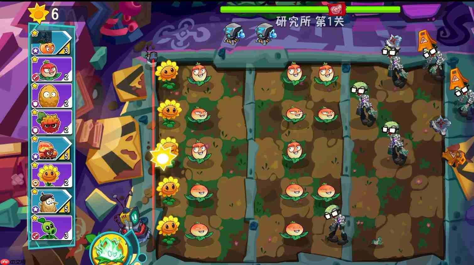 《植物大战僵尸3》醋栗投手介绍-第3张图片-佛山资讯网 《植物大战僵尸3》醋栗投手介绍-第3张图片-佛山资讯网