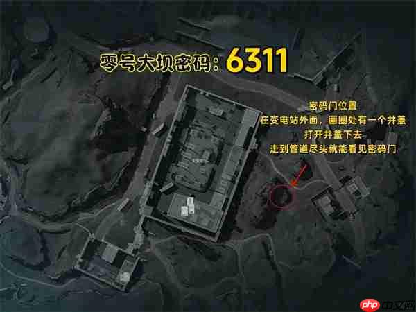 三角洲行动2025年9月26日摩斯密码分享-第2张图片-佛山资讯网 三角洲行动2025年9月26日摩斯密码分享-第2张图片-佛山资讯网
