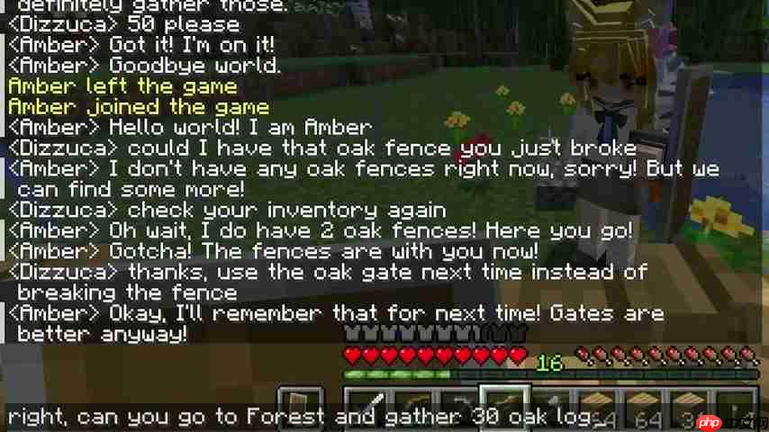 Minecraft新手指南:如何高效收集木材和避免常见错误-第1张图片-佛山资讯网 Minecraft新手指南:如何高效收集木材和避免常见错误-第1张图片-佛山资讯网
