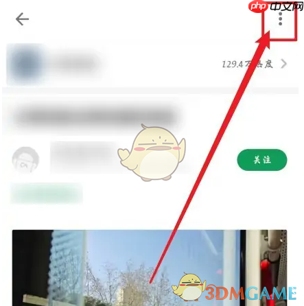 《酷安》复制链接方法-第2张图片-佛山资讯网
