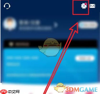 《东方航空》实名认证方法-第1张图片-佛山资讯网
