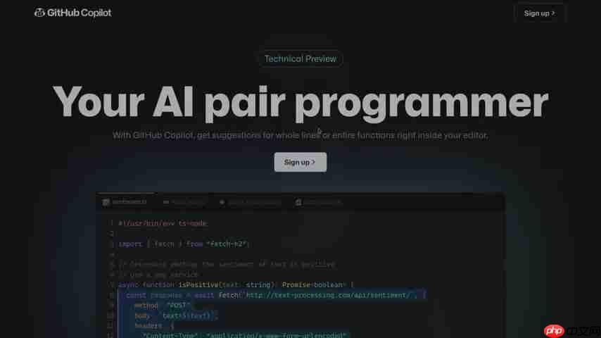 GitHub Copilot深度解析：AI编程助手如何改变开发流程-第1张图片-佛山资讯网