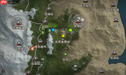 《失控进化》飞天载具获取攻略-第2张图片-佛山资讯网