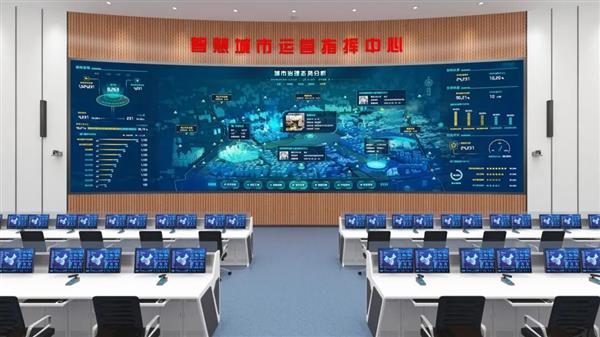 荣登权威品牌榜！itc保伦股份斩获“智能安防标杆品牌”奖项-第4张图片-佛山资讯网