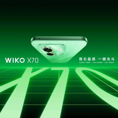 摔机界天花板  WIKO X70 五岳实测  硬核到没对手-第1张图片-佛山资讯网