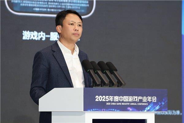 中国游戏产业年会：鸿蒙游戏生态迈入“体验引领”新阶段-第1张图片-佛山资讯网