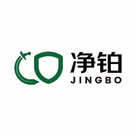 2025中国除甲醛哪家专业  中国十大权威品牌排行榜重磅揭晓-第5张图片-佛山资讯网