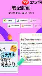 天天向商如何剪辑视频-第1张图片-佛山资讯网 天天向商如何剪辑视频-第1张图片-佛山资讯网