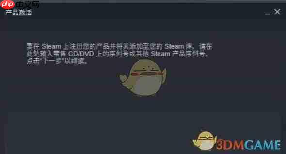 《小黑盒》购买游戏入库steam教程-第3张图片-佛山资讯网
