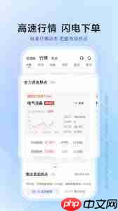 广发易淘金如何撤单-第1张图片-佛山资讯网