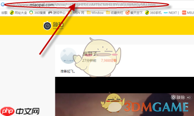 《文件全能王》下载视频方法-第1张图片-佛山资讯网