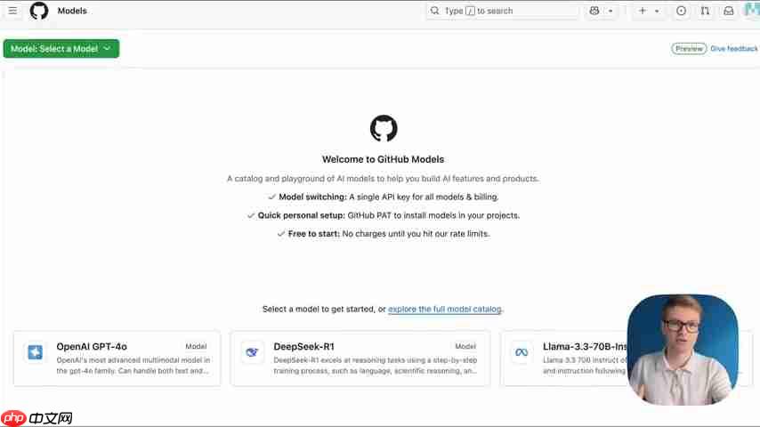GitHub Models: 免费AI模型集成应用,开发提速-第1张图片-佛山资讯网 GitHub Models: 免费AI模型集成应用,开发提速-第1张图片-佛山资讯网