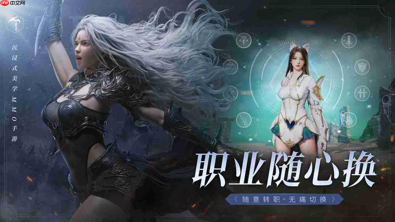 《零度曙光》官网预约下载地址-第2张图片-佛山资讯网