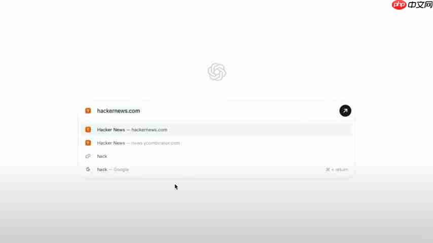 ChatGPT Atlas：AI赋能的全新Web浏览器深度解析-第2张图片-佛山资讯网