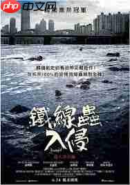 夸克有哪些片子推荐-第1张图片-佛山资讯网 夸克有哪些片子推荐-第1张图片-佛山资讯网