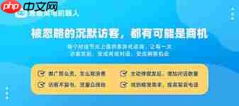 视频号不让别人私信还能被看到吗-第2张图片-佛山资讯网 视频号不让别人私信还能被看到吗-第2张图片-佛山资讯网