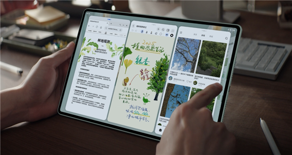 买平板就买鸿蒙平板!华为MatePad Pro 12.2 英寸专业生产力拉满-第8张图片-佛山资讯网 买平板就买鸿蒙平板!华为MatePad Pro 12.2 英寸专业生产力拉满-第8张图片-佛山资讯网