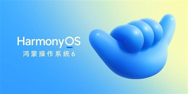 买平板就买鸿蒙平板!华为MatePad Pro 12.2 英寸专业生产力拉满-第6张图片-佛山资讯网 买平板就买鸿蒙平板!华为MatePad Pro 12.2 英寸专业生产力拉满-第6张图片-佛山资讯网