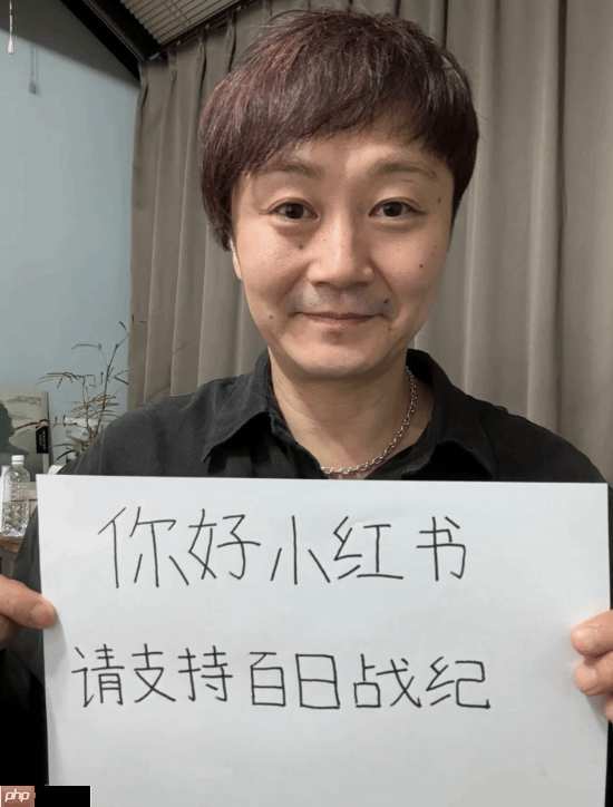 小高和刚"超逆天"发言被吐槽：好狂妄！这是人说的话吗？-第1张图片-佛山资讯网